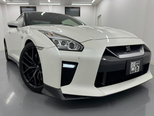 NISSAN GT-R PURE EDITION