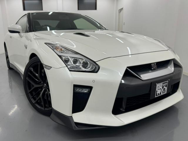 NISSAN GT-R PURE EDITION