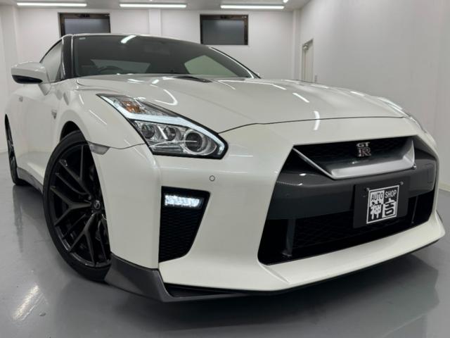 NISSAN GT-R PURE EDITION