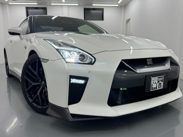 NISSAN GT-R PURE EDITION