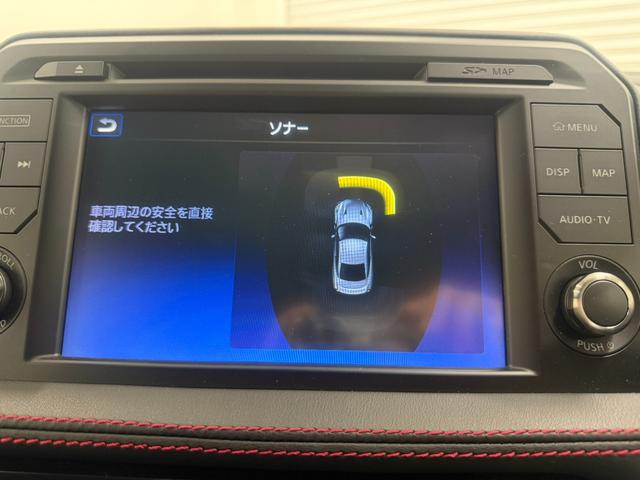 ＧＴ－Ｒ ブラックエディション　後期モデル　ＭＹ１７　ＲＥＣＡＲＯ　レカロ　ＢＯＳＥ　ＥＴＣ　フルセグ　２０インチ　バックカメラ（21枚目）