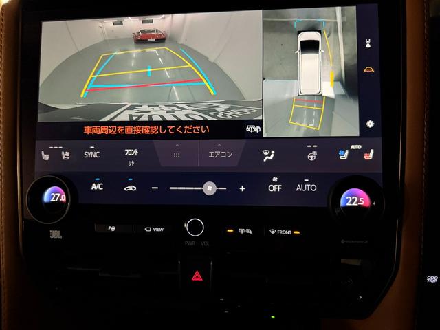 ヴェルファイアPHEV エグゼクティブラウンジ モデリスタ フルエアロ ワンオーナー ブラウン内装(16枚目)