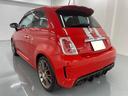 ABARTH ABARTH 695 TRIBUTO FERRARI