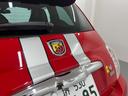 ABARTH ABARTH 695 TRIBUTO FERRARI