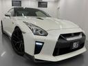 ＧＴ－Ｒ ブラックエディション　後期モデル　ＭＹ１７　ＲＥＣＡＲＯ　レカロ　ＢＯＳＥ　ＥＴＣ　フルセグ　２０インチ　バックカメラ（6枚目）