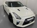 ＧＴ－Ｒ ブラックエディション　後期モデル　ＭＹ１７　ＲＥＣＡＲＯ　レカロ　ＢＯＳＥ　ＥＴＣ　フルセグ　２０インチ　バックカメラ（8枚目）