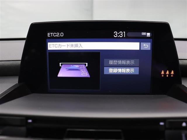 RSアドバンス フルセグ DVD再生 ミュージックプレイヤー接続可 バックカメラ 衝突被害軽減システム ETC LEDヘッドランプ シートヒ-タ- BSM(12枚目)
