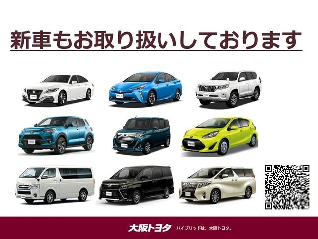 RSアドバンス フルセグ DVD再生 ミュージックプレイヤー接続可 バックカメラ 衝突被害軽減システム ETC LEDヘッドランプ シートヒ-タ- BSM(45枚目)