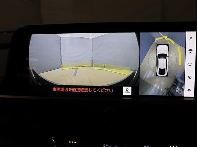 クラウン Ｚ　革シート　フルセグ　メモリーナビ　バックカメラ　衝突被害軽減システム　ＥＴＣ２．０　ドラレコ　ＬＥＤヘッドランプ　アラウンドビューモニター（9枚目）