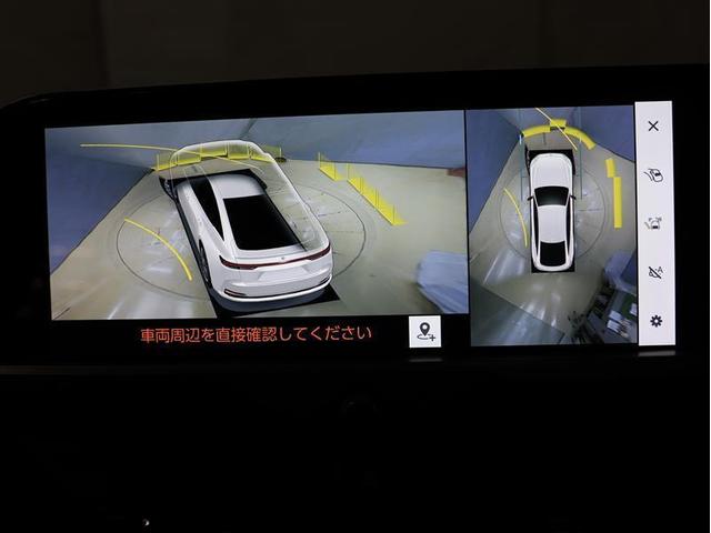 クラウン Ｚ　革シート　フルセグ　メモリーナビ　バックカメラ　衝突被害軽減システム　ＥＴＣ２．０　ドラレコ　ＬＥＤヘッドランプ　アラウンドビューモニター（10枚目）