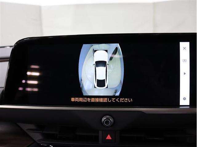 クラウン Ｚ　革シート　フルセグ　メモリーナビ　バックカメラ　衝突被害軽減システム　ＥＴＣ２．０　ドラレコ　ＬＥＤヘッドランプ　アラウンドビューモニター（11枚目）