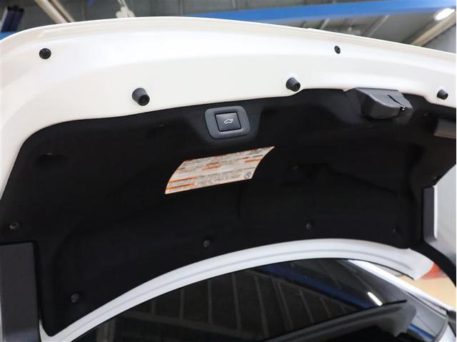 クラウン Ｚ　革シート　フルセグ　メモリーナビ　バックカメラ　衝突被害軽減システム　ＥＴＣ２．０　ドラレコ　ＬＥＤヘッドランプ　アラウンドビューモニター（31枚目）