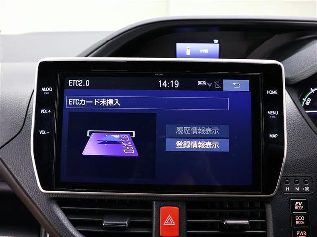 エスクァイア ハイブリッドGiプレミアムパッケジブラックテーラード フルセグ メモリーナビ DVD再生 バックカメラ 衝突被害軽減システム ETC 両側電動スライド LEDヘッドランプ 乗車定員7人 3列シート(10枚目)