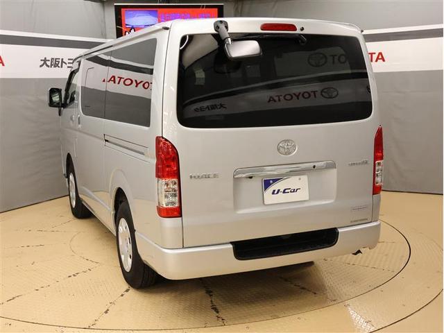 ハイエースバン ロングスーパーGL フルセグ メモリーナビ DVD再生 バックカメラ 衝突被害軽減システム ETC 車線逸脱装置 オートマチックハイビーム キーレスエントリー(4枚目)
