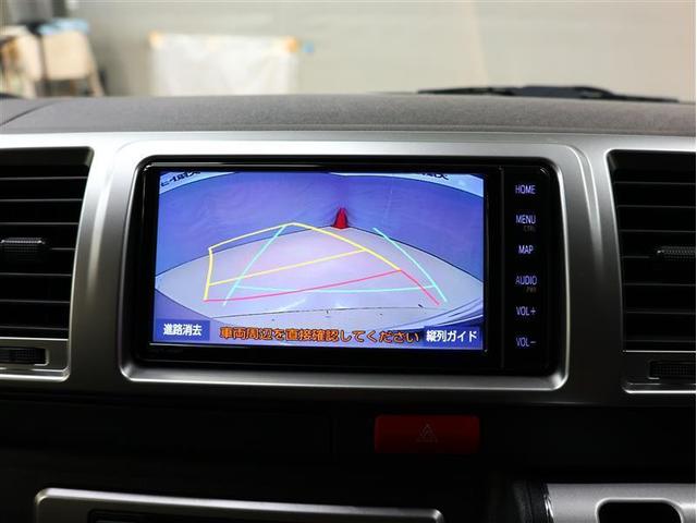 ハイエースバン ロングスーパーGL フルセグ メモリーナビ DVD再生 バックカメラ 衝突被害軽減システム ETC 車線逸脱装置 オートマチックハイビーム キーレスエントリー(8枚目)