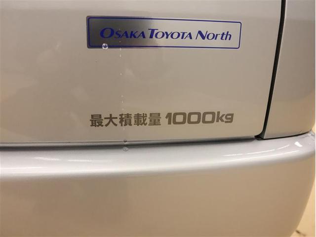 ハイエースバン ロングスーパーGL フルセグ メモリーナビ DVD再生 バックカメラ 衝突被害軽減システム ETC 車線逸脱装置 オートマチックハイビーム キーレスエントリー(27枚目)