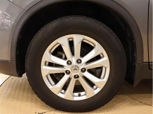 エクストレイル 20Xt エマージェンシーブレーキパッケージ フルセグ メモリーナビ DVD再生 バックカメラ 衝突被害軽減システム ETC LEDヘッドランプ アイドリングストップ シートヒーター 車線逸脱警報装置(25枚目)