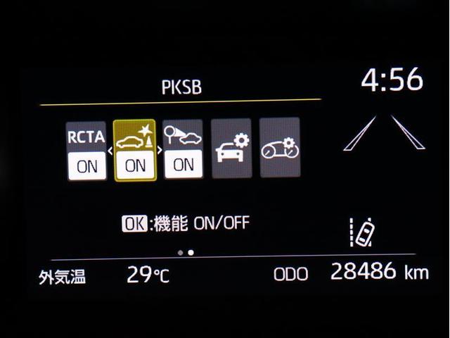 ヤリス Ｇ　メモリーナビ　バックカメラ　衝突被害軽減システム　ＥＴＣ　ドラレコ（9枚目）