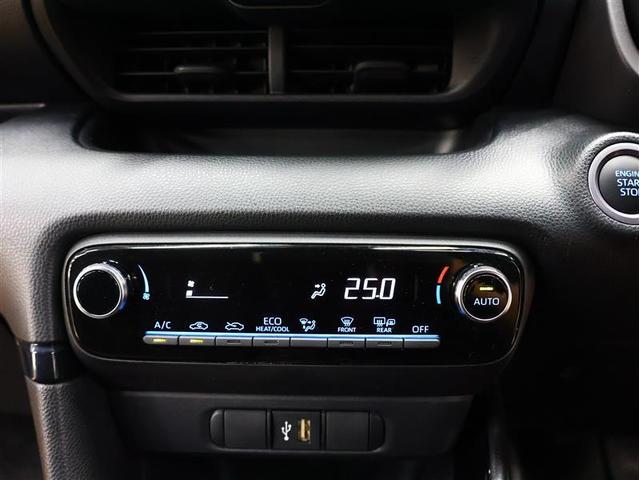 ヤリス Ｇ　メモリーナビ　バックカメラ　衝突被害軽減システム　ＥＴＣ　ドラレコ（17枚目）