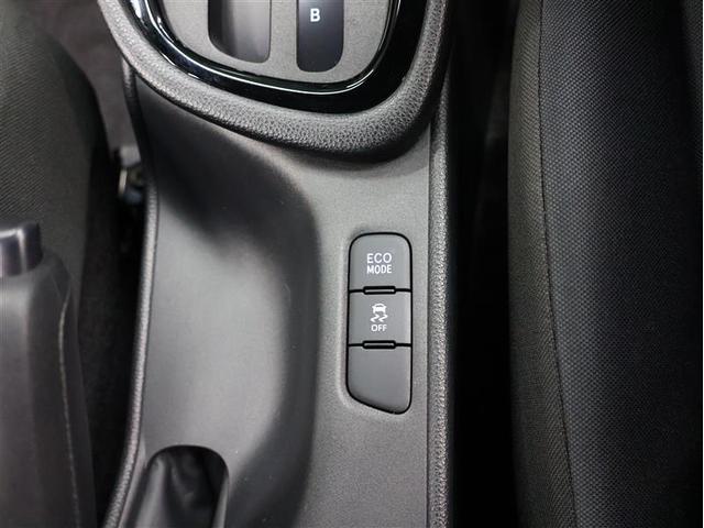 ヤリス Ｇ　メモリーナビ　バックカメラ　衝突被害軽減システム　ＥＴＣ　ドラレコ（19枚目）