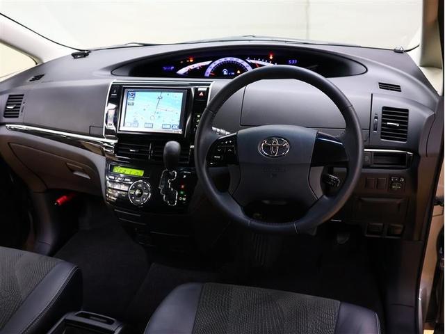 エスティマ アエラス プレミアムエディション フルセグ HDDナビ DVD再生 バックカメラ ETC 両側電動スライド HIDヘッドライト 乗車定員7人 3列シート(5枚目)