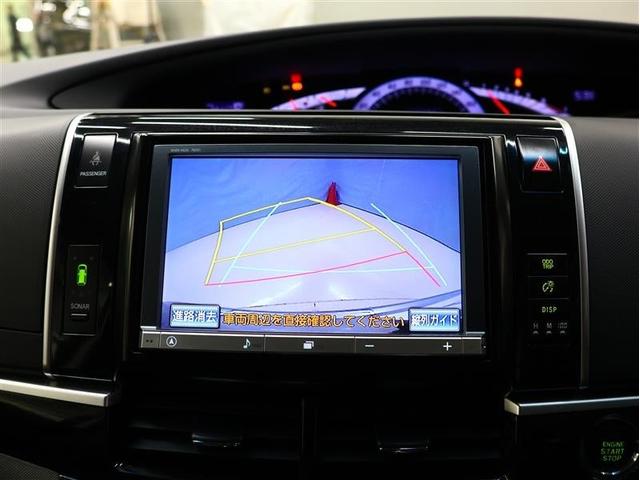 エスティマ アエラス プレミアムエディション フルセグ HDDナビ DVD再生 バックカメラ ETC 両側電動スライド HIDヘッドライト 乗車定員7人 3列シート(7枚目)