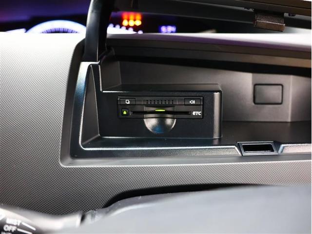 エスティマ アエラス プレミアムエディション フルセグ HDDナビ DVD再生 バックカメラ ETC 両側電動スライド HIDヘッドライト 乗車定員7人 3列シート(9枚目)