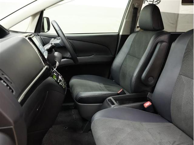 エスティマ アエラス プレミアムエディション フルセグ HDDナビ DVD再生 バックカメラ ETC 両側電動スライド HIDヘッドライト 乗車定員7人 3列シート(13枚目)