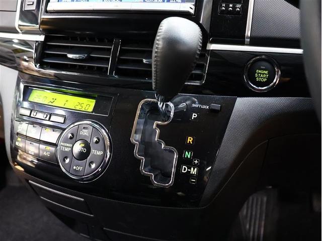 エスティマ アエラス プレミアムエディション フルセグ HDDナビ DVD再生 バックカメラ ETC 両側電動スライド HIDヘッドライト 乗車定員7人 3列シート(16枚目)