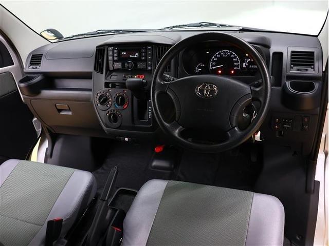 タウンエースバン ＧＬ　衝突被害軽減システム　ＥＴＣ　ドラレコ　ＬＥＤヘッドランプ　アイドリングストップ（5枚目）