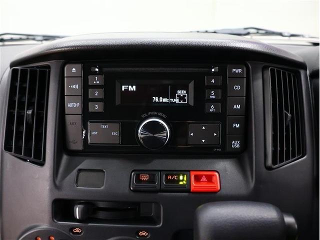 タウンエースバン ＧＬ　衝突被害軽減システム　ＥＴＣ　ドラレコ　ＬＥＤヘッドランプ　アイドリングストップ（7枚目）