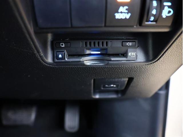 アクア Ｇ　メモリーナビ　ＤＶＤ再生　バックカメラ　衝突被害軽減システム　ＥＴＣ　ＬＥＤヘッドランプ（11枚目）