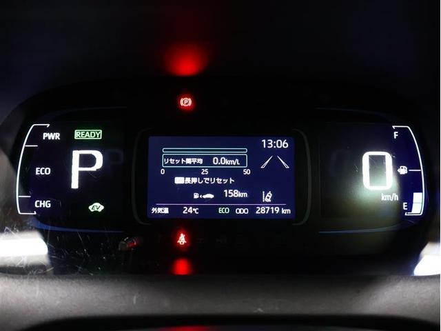 アクア Ｇ　メモリーナビ　ＤＶＤ再生　バックカメラ　衝突被害軽減システム　ＥＴＣ　ＬＥＤヘッドランプ（13枚目）