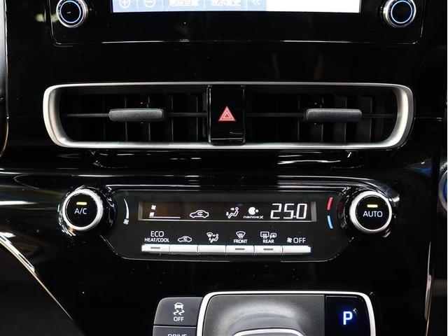 アクア Ｇ　メモリーナビ　ＤＶＤ再生　バックカメラ　衝突被害軽減システム　ＥＴＣ　ＬＥＤヘッドランプ（19枚目）