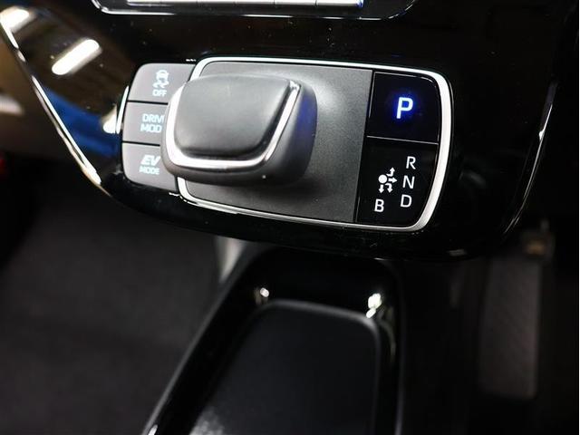 アクア Ｇ　メモリーナビ　ＤＶＤ再生　バックカメラ　衝突被害軽減システム　ＥＴＣ　ＬＥＤヘッドランプ（20枚目）