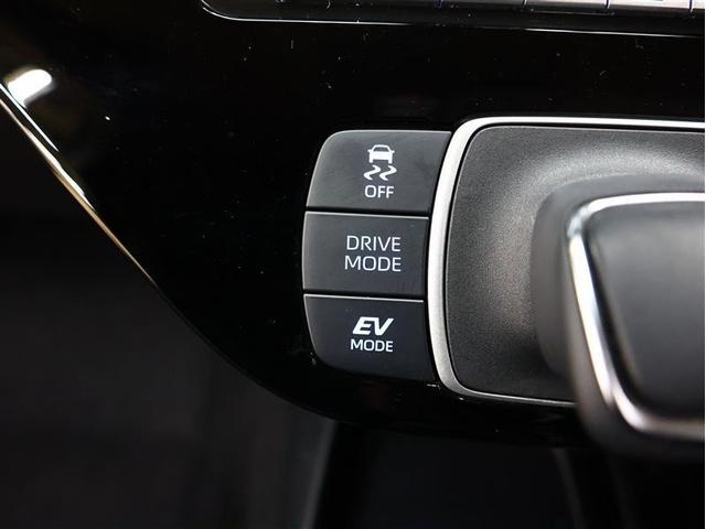 アクア Ｇ　メモリーナビ　ＤＶＤ再生　バックカメラ　衝突被害軽減システム　ＥＴＣ　ＬＥＤヘッドランプ（21枚目）