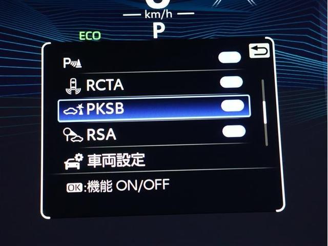 ハリアー Ｚ　レザーパッケージ　革シート　サンルーフ　フルセグ　メモリーナビ　バックカメラ　衝突被害軽減システム　ＥＴＣ　ドラレコ　ＬＥＤヘッドランプ　フルエアロ（12枚目）