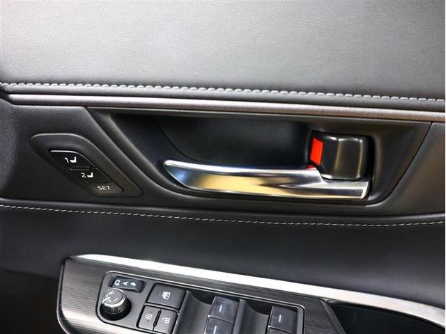 ハリアー Ｚ　レザーパッケージ　革シート　サンルーフ　フルセグ　メモリーナビ　バックカメラ　衝突被害軽減システム　ＥＴＣ　ドラレコ　ＬＥＤヘッドランプ　フルエアロ（21枚目）