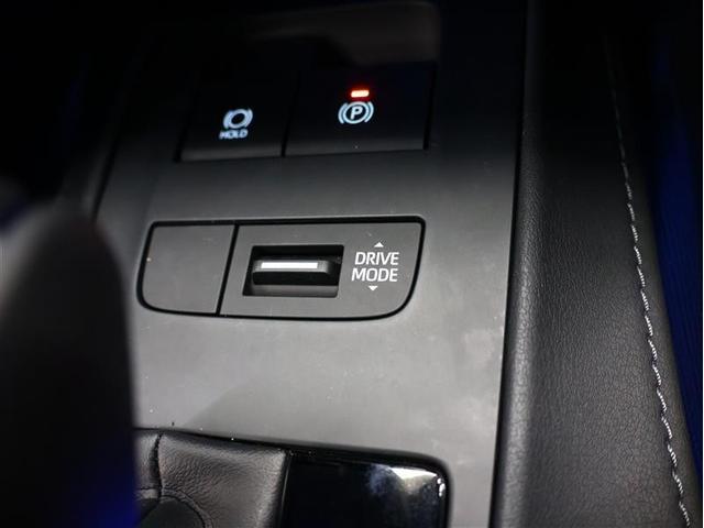 ハリアー Ｚ　レザーパッケージ　革シート　サンルーフ　フルセグ　メモリーナビ　バックカメラ　衝突被害軽減システム　ＥＴＣ　ドラレコ　ＬＥＤヘッドランプ　フルエアロ（23枚目）