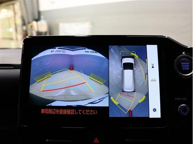 ヴォクシー S-Z フルセグ メモリーナビ DVD再生 バックカメラ 衝突被害軽減システム ETC 両側電動スライド LEDヘッドランプ 乗車定員7人 3列シート(8枚目)