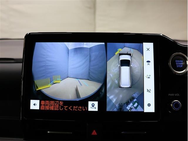 ヴォクシー S-Z フルセグ メモリーナビ DVD再生 バックカメラ 衝突被害軽減システム ETC 両側電動スライド LEDヘッドランプ 乗車定員7人 3列シート(9枚目)