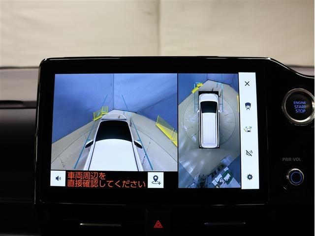 ヴォクシー S-Z フルセグ メモリーナビ DVD再生 バックカメラ 衝突被害軽減システム ETC 両側電動スライド LEDヘッドランプ 乗車定員7人 3列シート(10枚目)