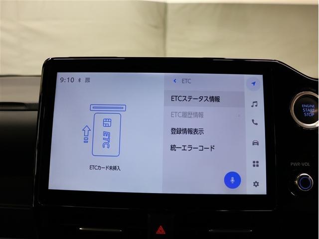 ヴォクシー S-Z フルセグ メモリーナビ DVD再生 バックカメラ 衝突被害軽減システム ETC 両側電動スライド LEDヘッドランプ 乗車定員7人 3列シート(13枚目)