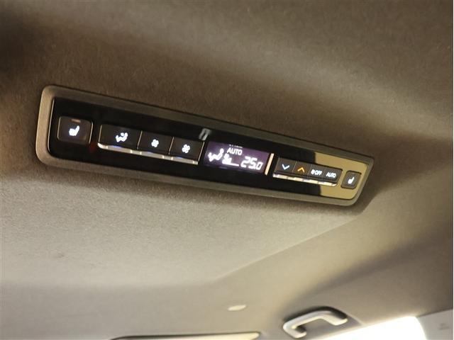 ヴォクシー S-Z フルセグ メモリーナビ DVD再生 バックカメラ 衝突被害軽減システム ETC 両側電動スライド LEDヘッドランプ 乗車定員7人 3列シート(21枚目)