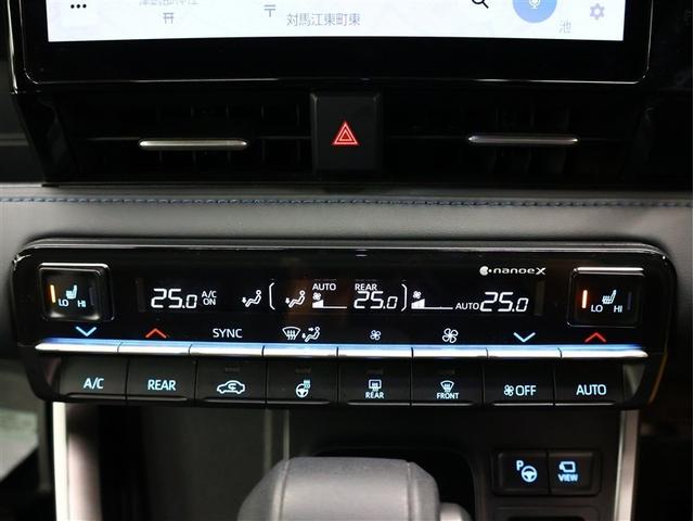 ヴォクシー S-Z フルセグ メモリーナビ DVD再生 バックカメラ 衝突被害軽減システム ETC 両側電動スライド LEDヘッドランプ 乗車定員7人 3列シート(22枚目)