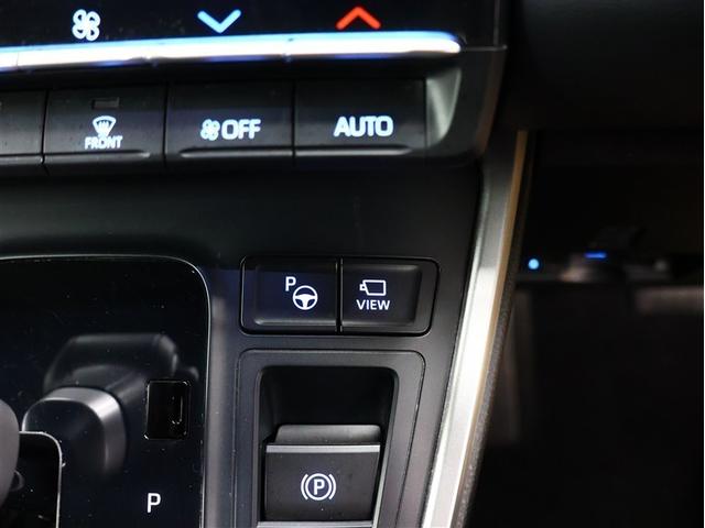 ヴォクシー S-Z フルセグ メモリーナビ DVD再生 バックカメラ 衝突被害軽減システム ETC 両側電動スライド LEDヘッドランプ 乗車定員7人 3列シート(25枚目)