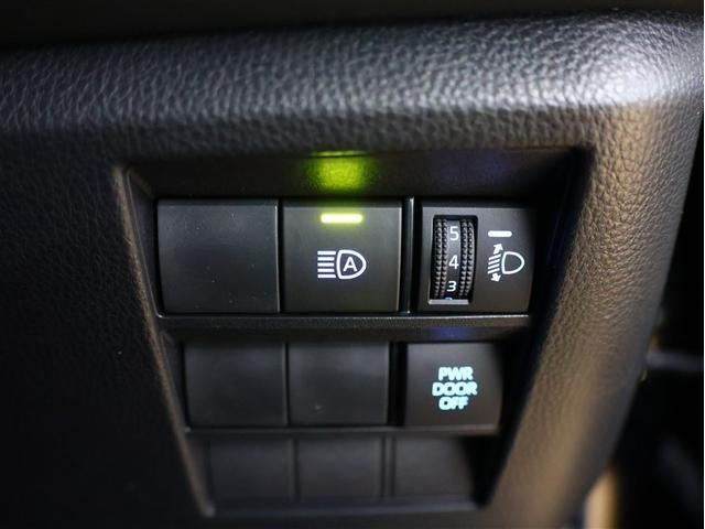 ヴォクシー S-Z フルセグ メモリーナビ DVD再生 バックカメラ 衝突被害軽減システム ETC 両側電動スライド LEDヘッドランプ 乗車定員7人 3列シート(28枚目)