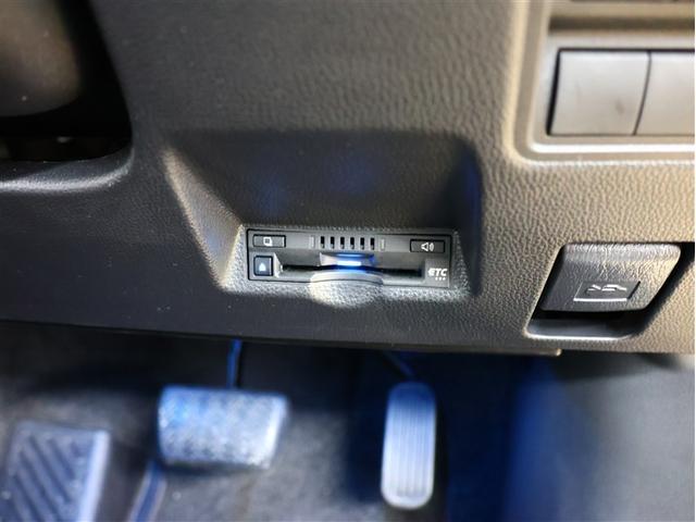 ヤリスクロス ハイブリッドZ フルセグ メモリーナビ DVD再生 バックカメラ 衝突被害軽減システム ETC LEDヘッドランプ 車線逸脱装置 オートマチックハイビーム シートヒーター ブラインドスポットモニター(14枚目)