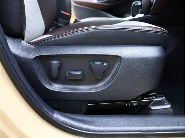 ヤリスクロス ハイブリッドZ フルセグ メモリーナビ DVD再生 バックカメラ 衝突被害軽減システム ETC LEDヘッドランプ 車線逸脱装置 オートマチックハイビーム シートヒーター ブラインドスポットモニター(20枚目)