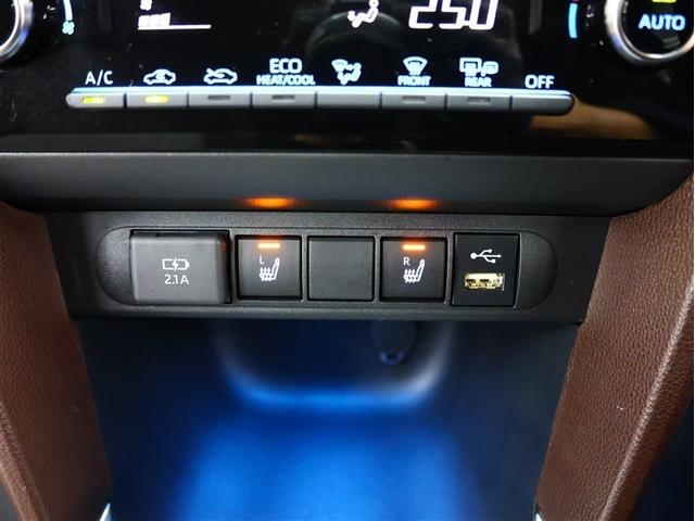 ヤリスクロス ハイブリッドZ フルセグ メモリーナビ DVD再生 バックカメラ 衝突被害軽減システム ETC LEDヘッドランプ 車線逸脱装置 オートマチックハイビーム シートヒーター ブラインドスポットモニター(22枚目)